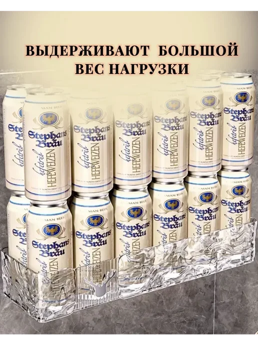 Полка для ванной без сверления настенная 1 шт, 1 шт, фото 8
