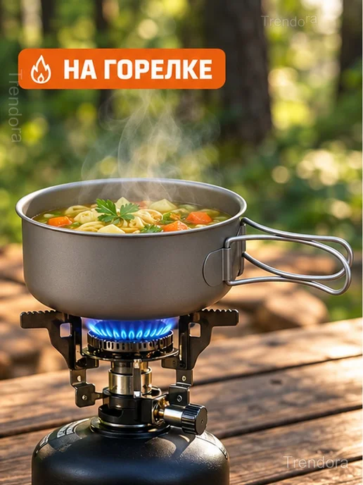 Титановая походная кастрюля со складными ручками, титан, фото 3