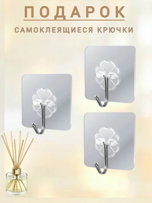 Полка для ванной без сверления настенная, белый, фото 7
