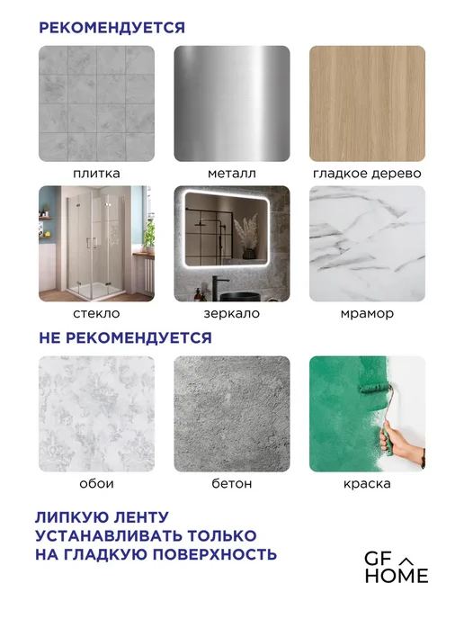 Полка в ванную без сверления для зубных щеток и пасты, белый, фото 4