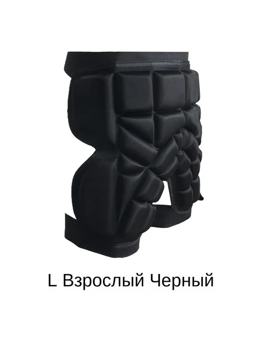 Защитные шорты для горных лыж и сноуборда, размер L, вариант, фото 7