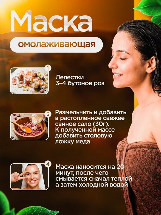 Топлёный баранье жир фермерский, 400 г, стеклянная банк, 400 г, фото 6