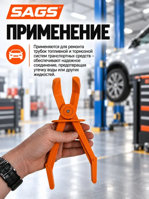 Зажимы для шлангов патрубков 11-60мм набор 3 предмета, вариант, фото 2