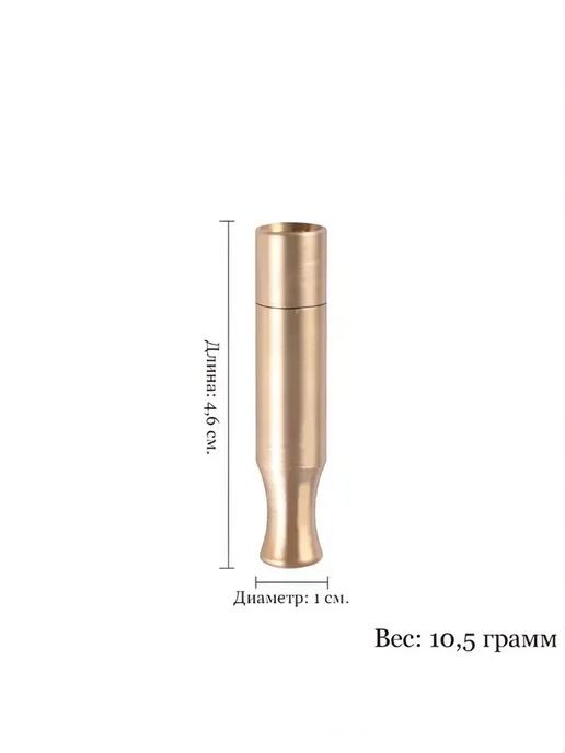 Аксессуары для сигарет Мундштук для сигарет, вариант, фото 2