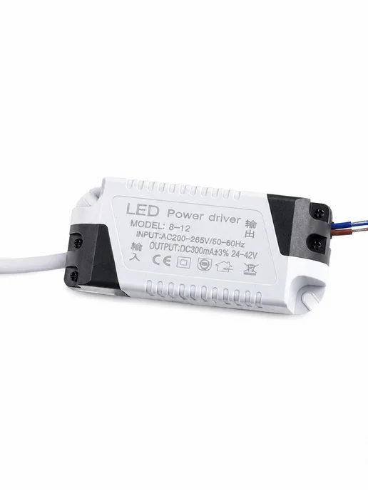 LED драйвер 8-24W с штекером, 824 Вт