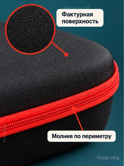 Кейс-органайзер для инструментов с ручкой, черный, фото 4