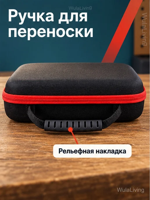 Кейс-органайзер для инструментов с ручкой, черный, фото 5