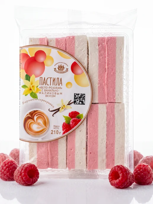 КФ Кронштадтская Пастила Бело-Розовая с ванильно-малиновым вкусом 210 гр, 210 г, фото 2