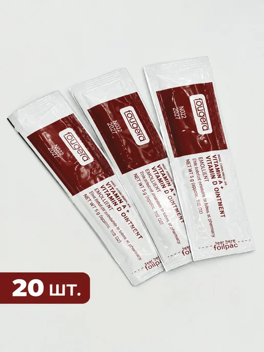 Салфетки перманент макияж 20шт, 20 шт