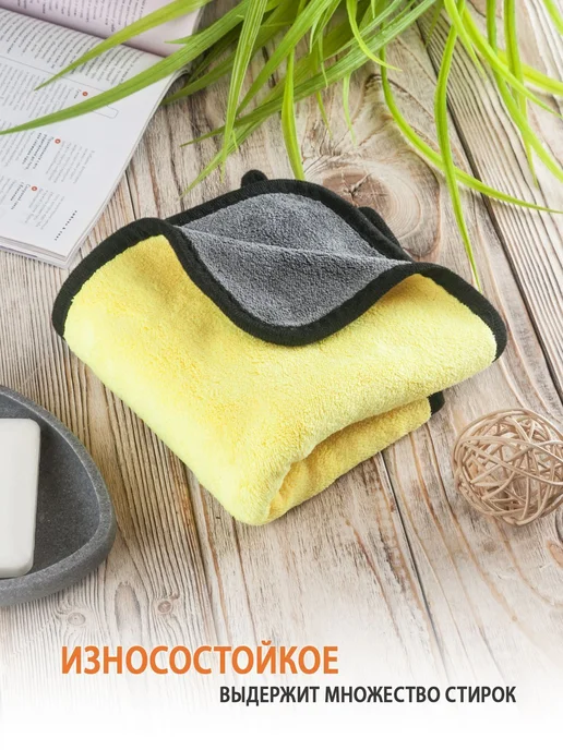 Nicedopet Полотенце для животных, собак и кошек из микрофибры супервпитывающее 100x50, розовый, фото 4