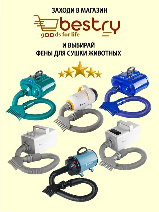 Nicedopet Полотенце для животных, собак и кошек из микрофибры супервпитывающее 100x50, розовый, фото 7