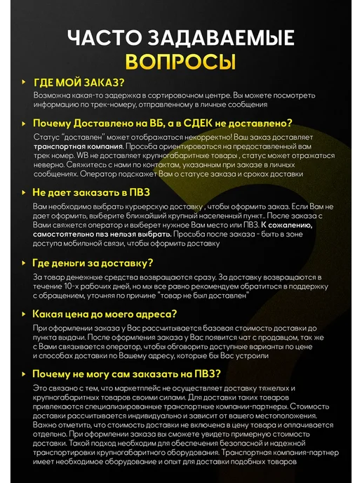 Fest Дровокол гидравлический FEST520H, вариант, фото 7