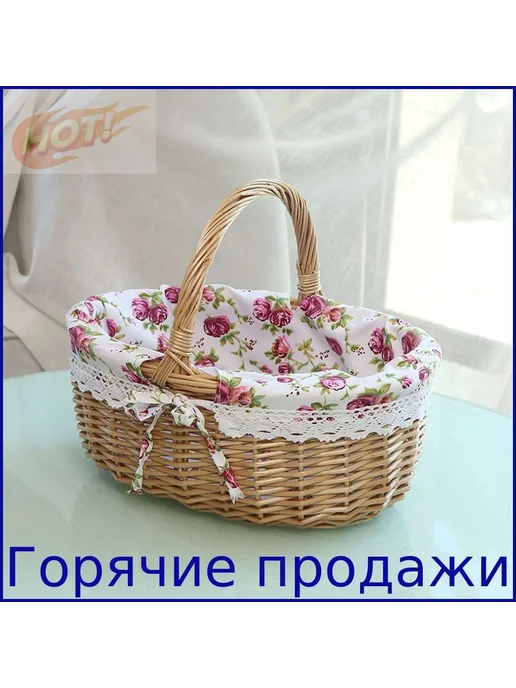 Корзина для пикника на 2 человека, вариант, фото 2
