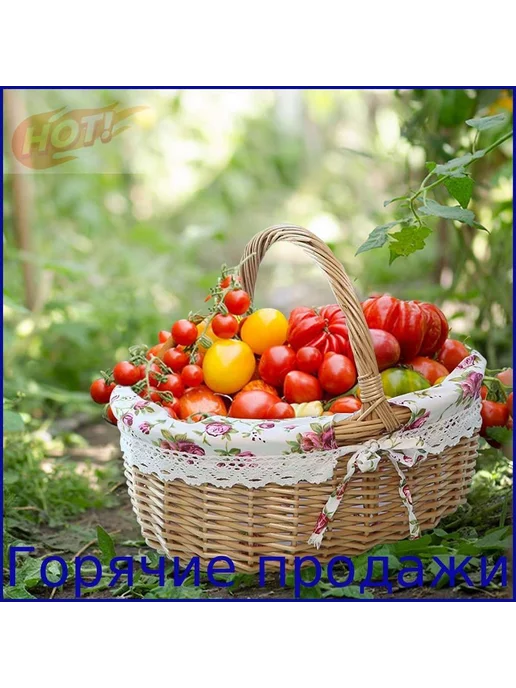 Корзина для пикника на 2 человека, вариант, фото 4
