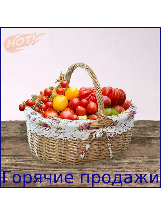 Корзина для пикника на 2 человека, вариант, фото 6