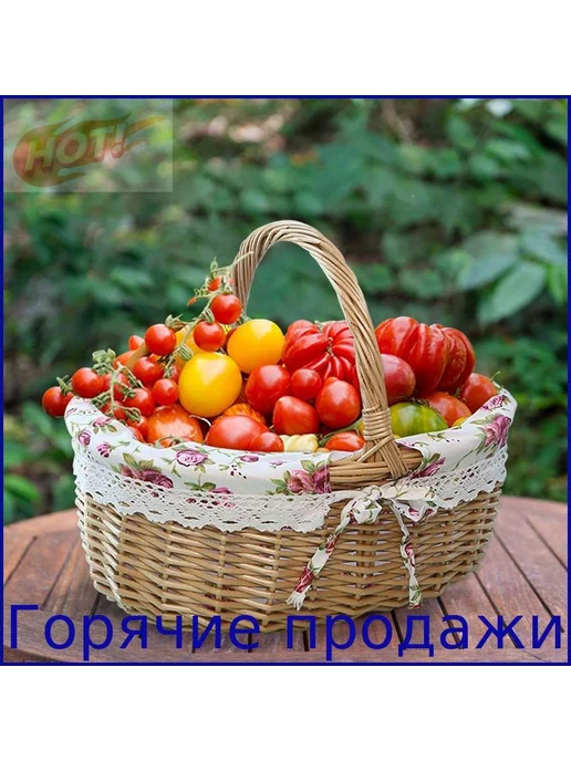 Корзина для пикника на 2 человека, вариант, фото 7