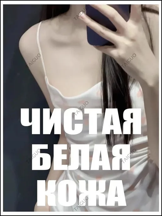 Твердое мыло, вариант, фото 4