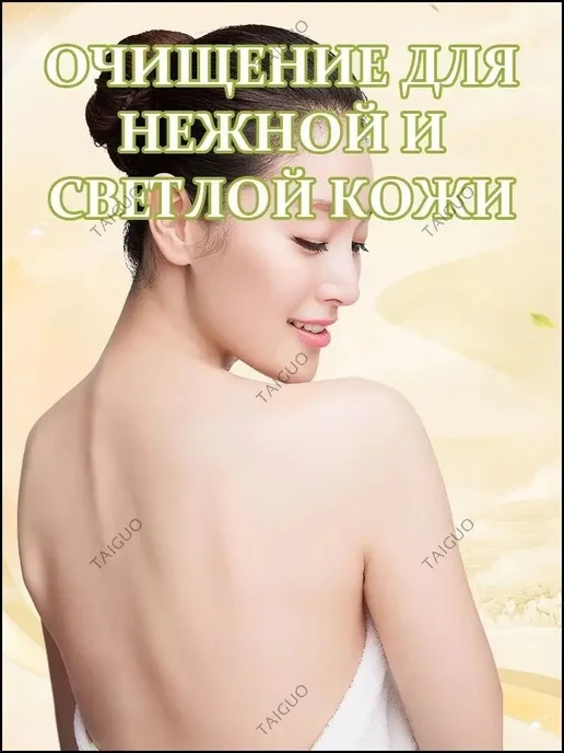 Твердое мыло, вариант, фото 5