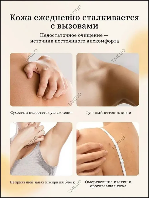 Твердое мыло, вариант, фото 6