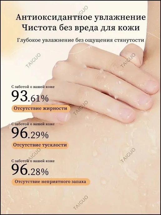Твердое мыло, вариант, фото 8