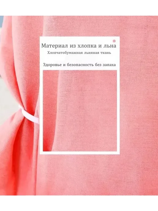 Детская конусная палатка, для игр и отдыха дома, розовый, фото 5