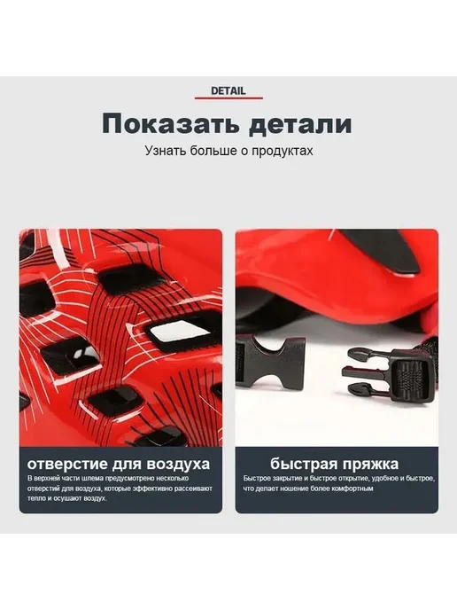 Каска альпинистская регулируемая 57-62 см, вариант, фото 2