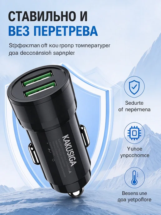 Нет бренда Автозарядка 2-портовая Type-C, белая, белый, фото 3