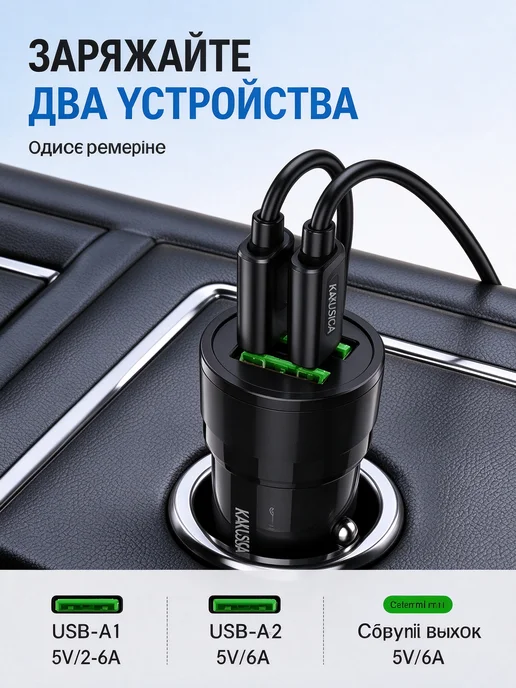 Нет бренда Автозарядка 2-портовая Type-C, белая, белый, фото 6