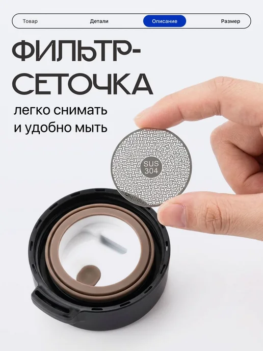 Термокружка с крышкой автомобильная SSY, 500мл, 500 мл, фото 5