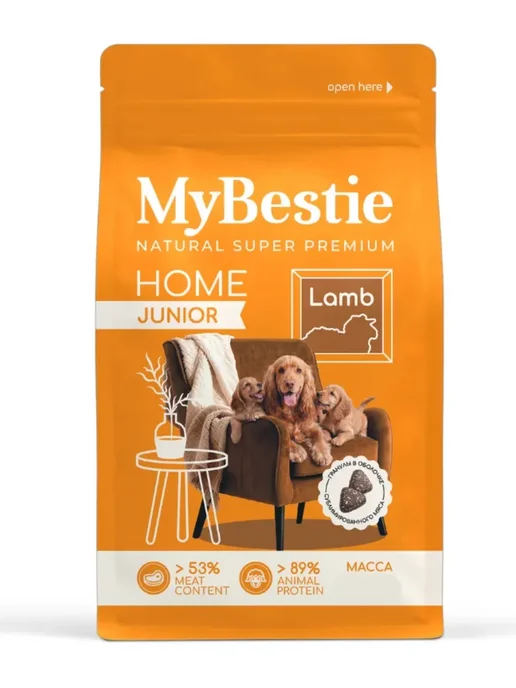 Сухой корм MyBestie Нome для собак, щенки, 12 кг, фото 2
