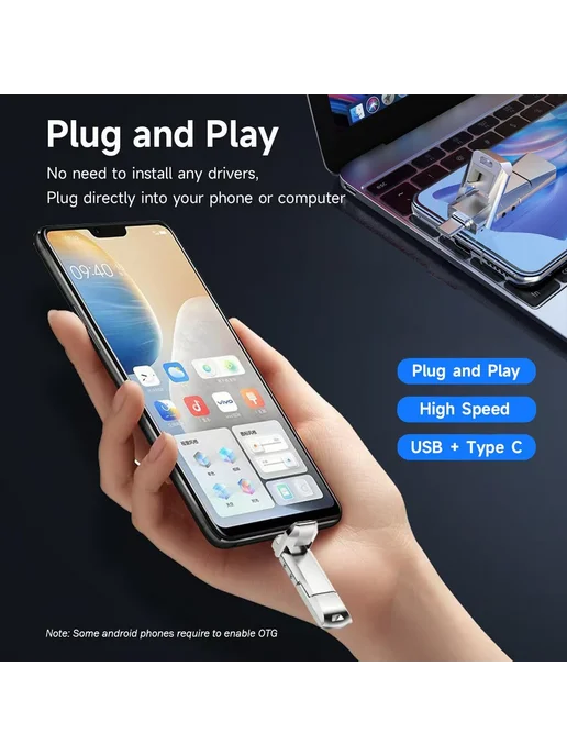 Флеш-накопитель USB Type-C с адаптером для Android, вариант, фото 2