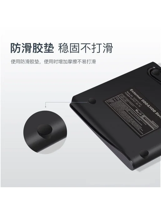 Внешний DVD-привод USB 3.0 портативный, вариант, фото 5