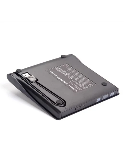 Внешний DVD-привод USB 3.0 портативный, вариант, фото 7