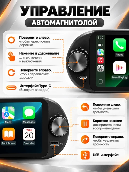 STAR Xing Магнитола 1Din с экраном Car-Play 6 дюймов Bluetooth, 6 Chevrolet Lanos I, фото 7