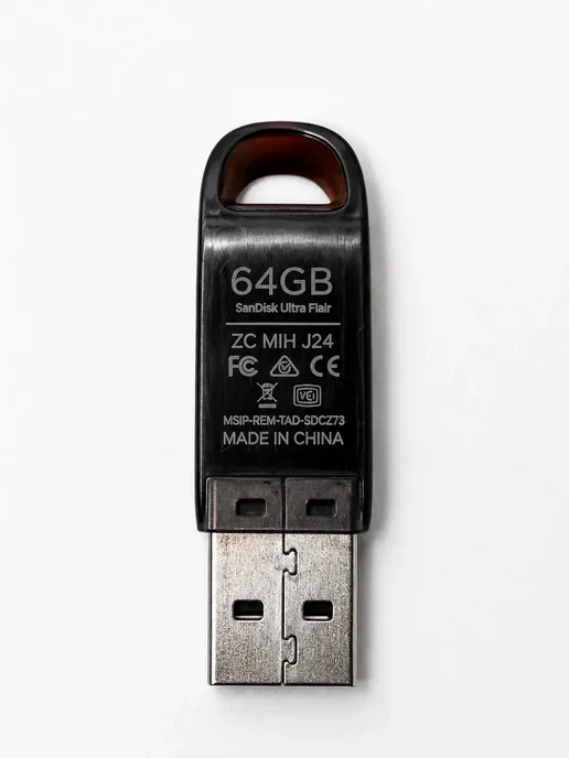 Назгуль01 Флешка USB 64 ГБ 3.0 для компьютера и ноутбука, 64 ГБ, фото 4