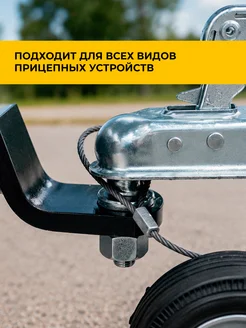 Шар фаркопа хромированный квадрат американский усиленный . Вид 5.