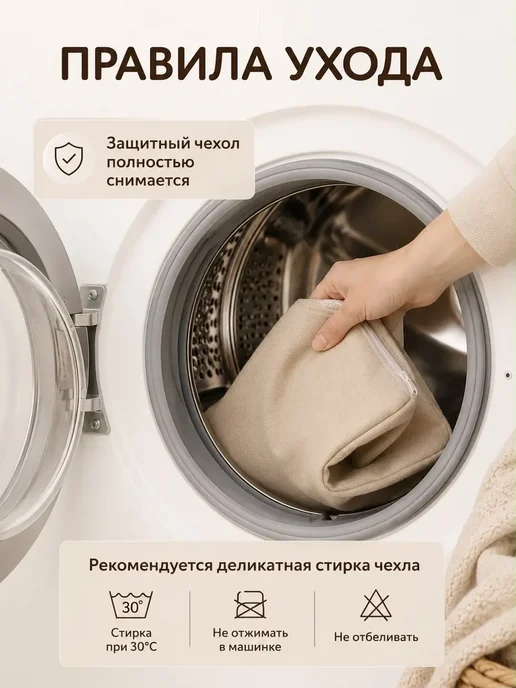 Кокон кроватка для новорожденных, белый, фото 7