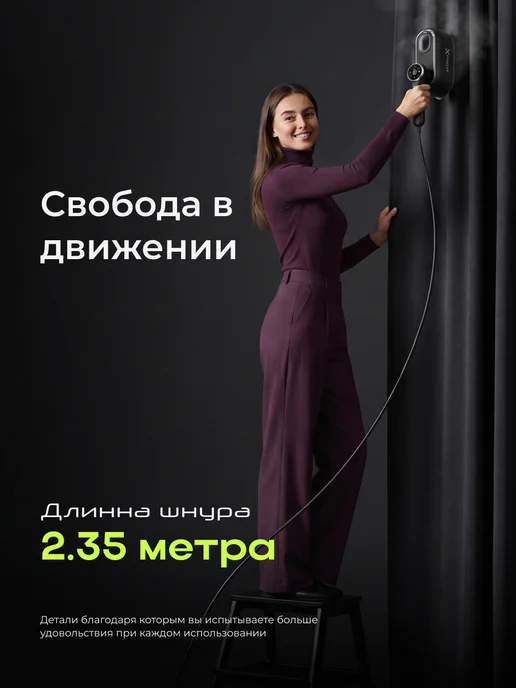 Niromlex Отпариватель ручной для одежды 6200 Вт, 6200 Вт, фото 7