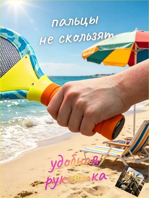 Пластиковые воланы для бадминтона, 1 шт, 1 шт, фото 5
