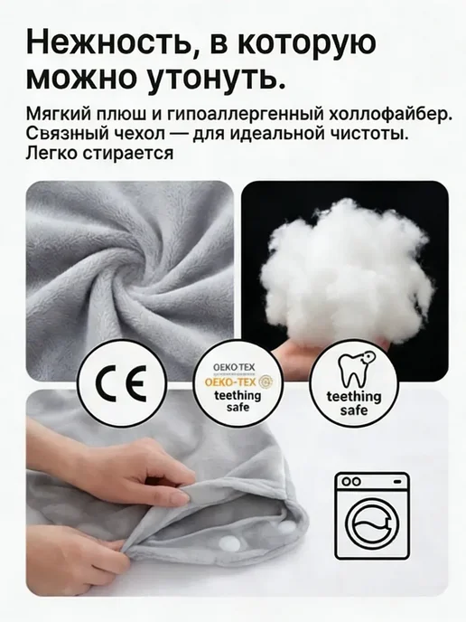 Держатель для бутылочки, серый, фото 4