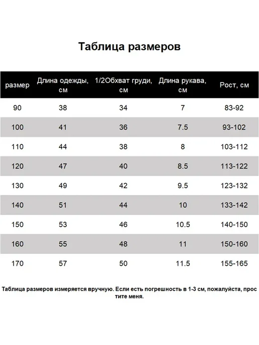 Детская рубашка поло, серый, фото 8
