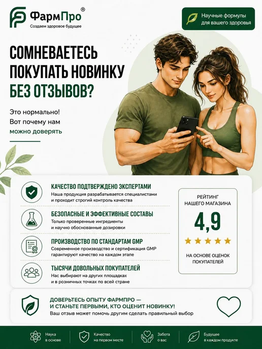Согревающий напиток лимон имбирь порошок с цинком 60 порций, вариант, фото 2