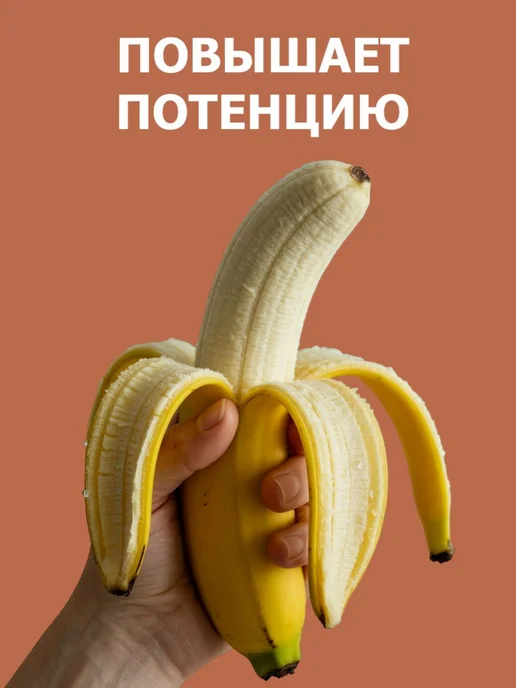 Тестобустер цинк аспарагиновая кислота мужской, вариант, фото 3
