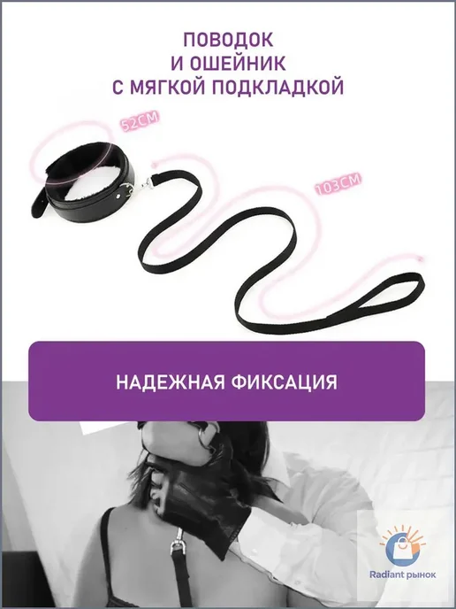 БДСМ набор 26 в 1, секс игрушки для мужчин, для женщин, для, вариант, фото 2