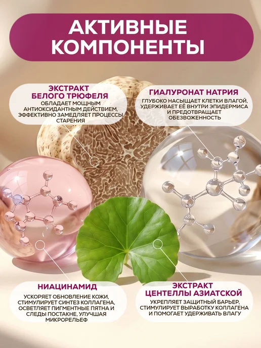 Набор косметики подарочный, вариант, фото 4