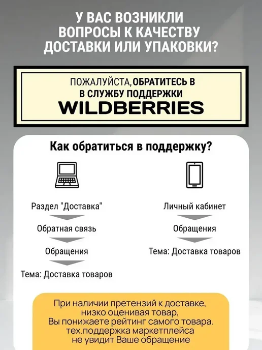 Полотенце, 70*130 см, 70x130 см, фото 8