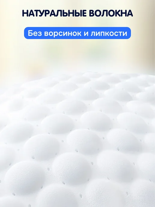 Детские влажные салфетки Momi "Mini" 0 ультрамягкие, 8шт24, вариант, фото 6