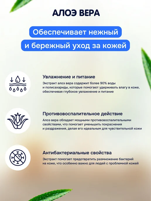Детские влажные салфетки Momi "Mini" 0 ультрамягкие, 8шт24, вариант, фото 7