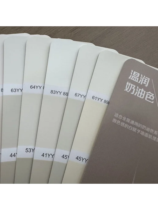 Веер палитры Dulux 201 240 цветов, 240 цв., фото 3