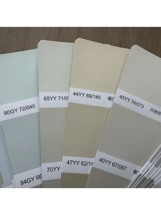 Веер палитры Dulux 201 240 цветов, 240 цв., фото 5